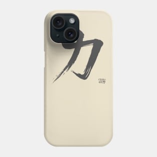 Ryoku - symbol - charcoal Phone Case