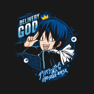 Delivery God T-Shirt