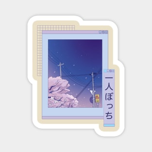 Alone Japanese Vaporwave Aesthetic Anime Magnet