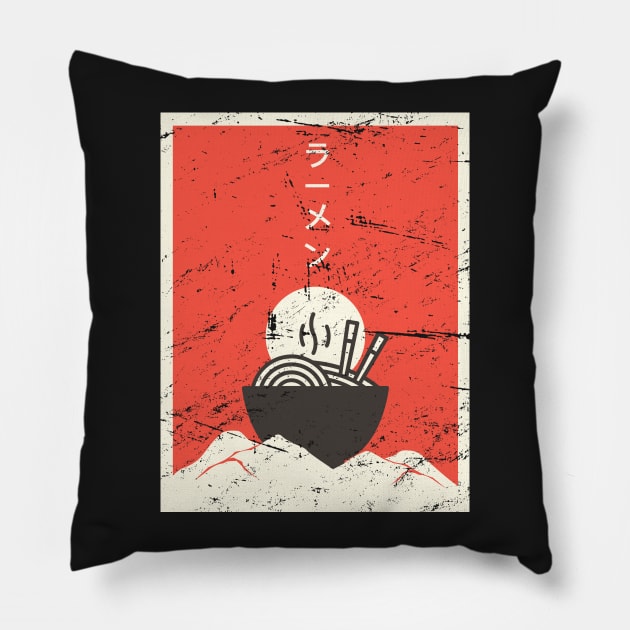 Vintage Japanese Anime Ramen Pillow by MeatMan