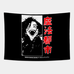 Anime Dark Goth Horror Manga Japanese Streetwear Aesthetic Tapestry