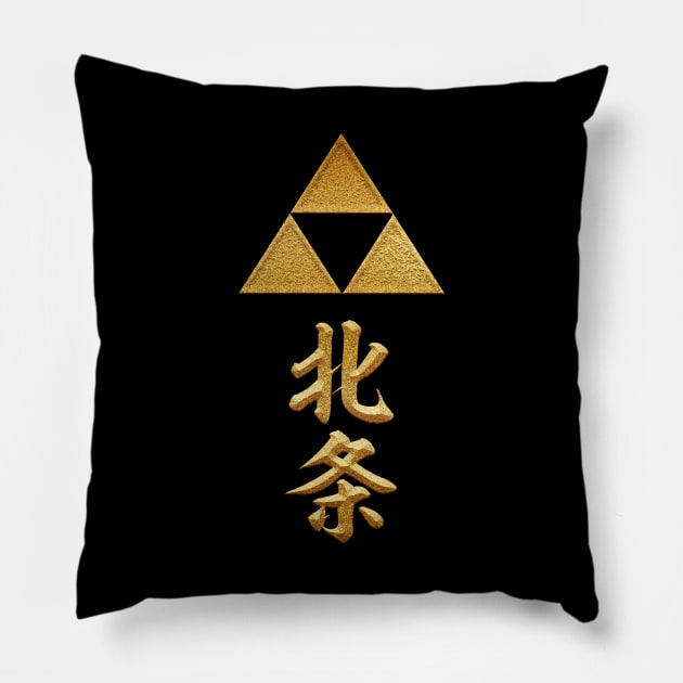 Hojo Kamon with Hojo Kanji Pillow by Takeda_Art