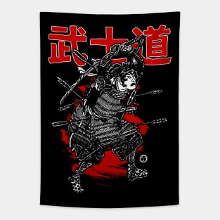 Respect for All, Fear for None... Bushido Code 武士道 Tapestry