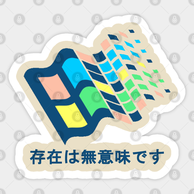 Windows 95 Vaporwave Aesthetic Vaporware Vapor Aesthetics Programmer Vaporwave Aesthetic Sticker Teepublic Au See more ideas about aesthetic stickers, stickers, tumblr stickers. teepublic