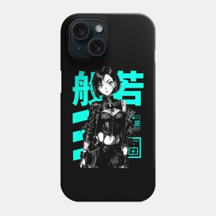 Goth Grunge Anime Manga Girl Cyberpunk Aesthetic Vaporwave Japanese Streetwear #2 Phone Case