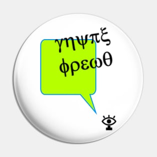 Symbols talk funny quote Pin