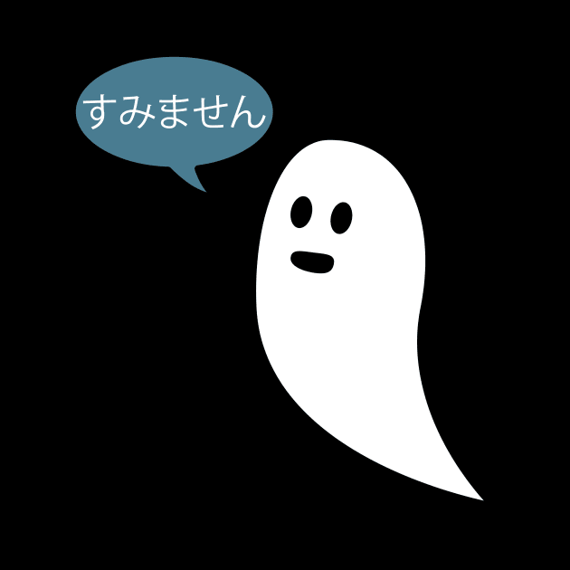 Sumimasen ghost is sorry by RandomSorcery