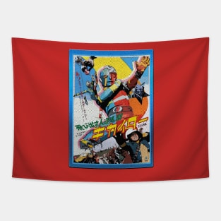 Android Kikaider vintage Tapestry