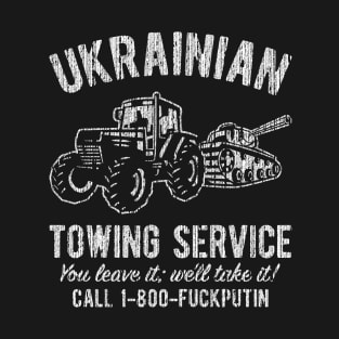 Ukrainian Towing Service T-Shirt