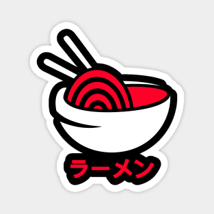 Eat Ramen, Be happy! Magnet