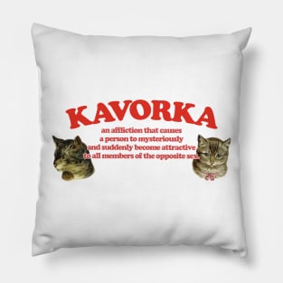 Kavorka! Animal Magnetism Design Pillow