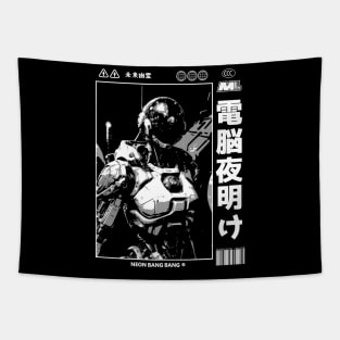 Cyberpunk Anime Cyborg Japan Streetwear Japanese Manga Aesthetic Tapestry