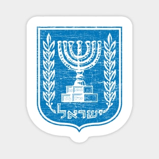 Israel Coat of Arms Magnet