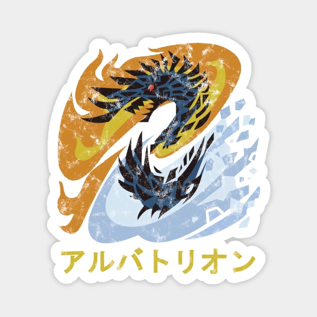 Monster Hunter World Iceborne Alatreon Kanji Icon Magnet by StebopDesigns