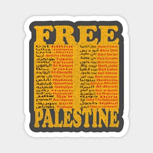 Free Palestine,Palestine cities, Palestine solidarity,Support Palestinian artisans,End occupation Magnet