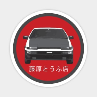 Toyota AE86 - Fujiwara Tofu Design Magnet