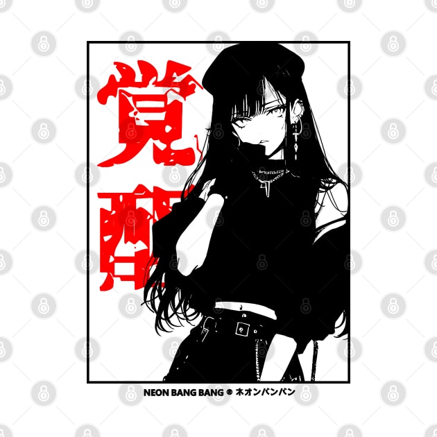 Japanese Streetwear Goth Grunge Anime Girl Manga Aesthetic Black and White by Neon Bang Bang