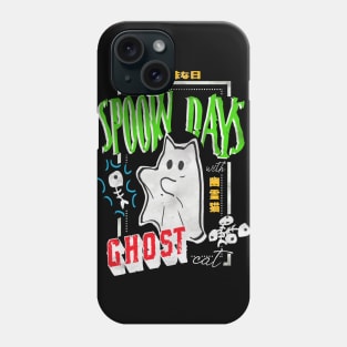 Spooky Cat Phone Case