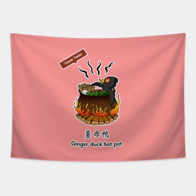 cute Taiwan healthy winter food  _Ginger duck hot pot Tapestry by jessie848v_tw