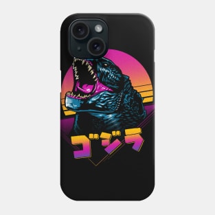 Alpha Monster Phone Case