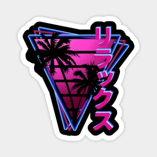 Rirakkusu Relax - Pink Synthwave Design Magnet