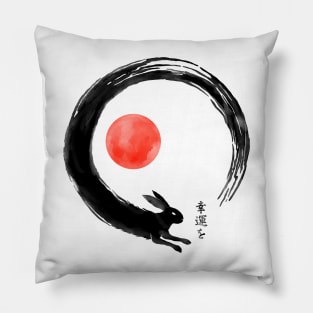 Enso rabbit Pillow