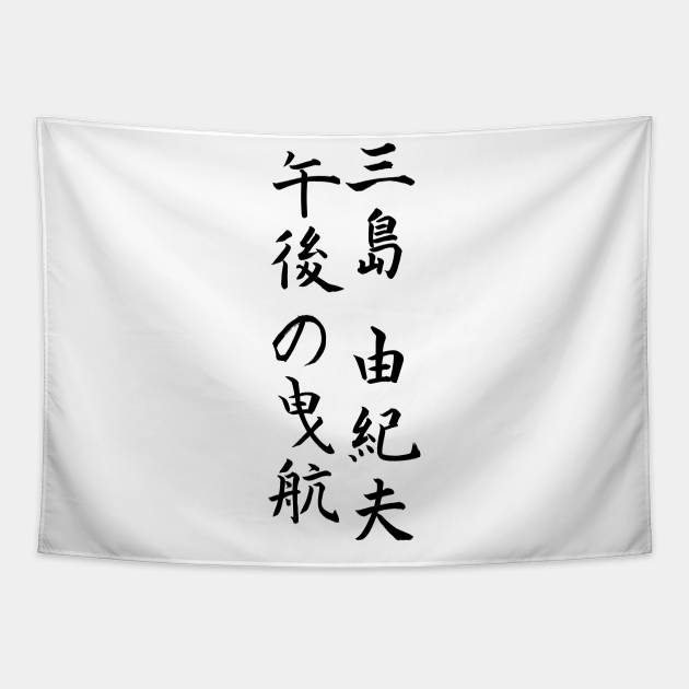 My Image 16
