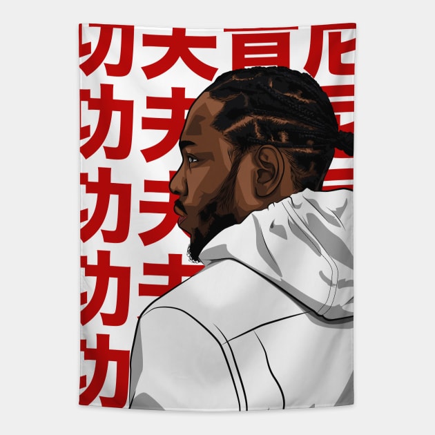 Kendrick lamar tapestry 2025