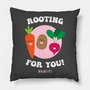 Rooting For You Pillow