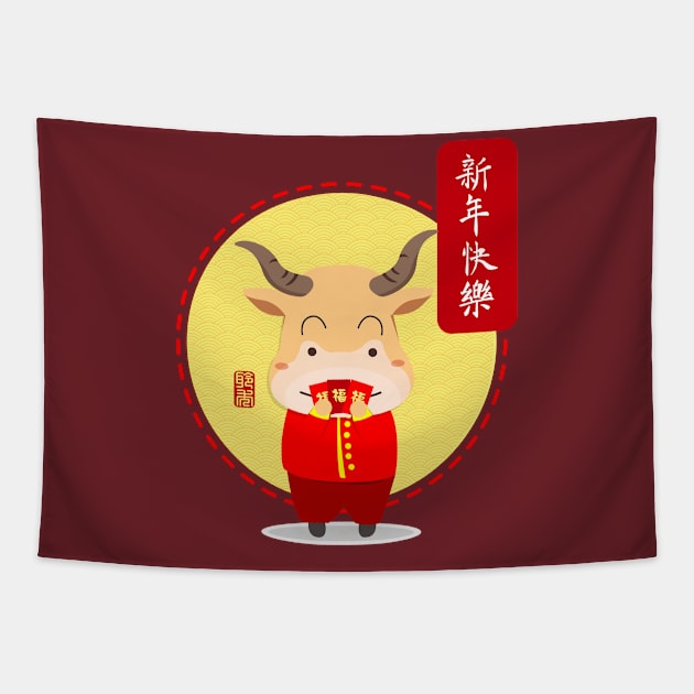 Chinese New Year Lucky Envelope Tapestry by Arviana Design