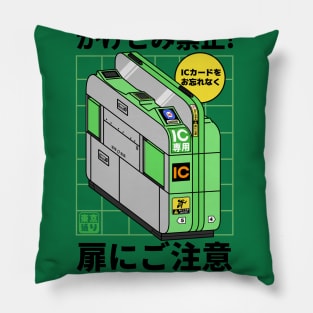 Train Entrance Pillow