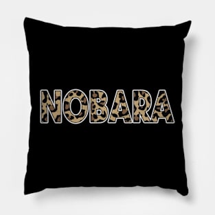 Awesome Proud Name Nobara Pattern Retro Anime Pillow