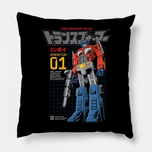 Optimus Prime 01 Pillow