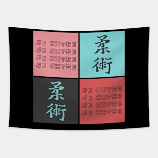 Jujitsu Kanji Japanese Pop Art Martial Art Symbol Streetwear Aesthetic 520 Tapestry