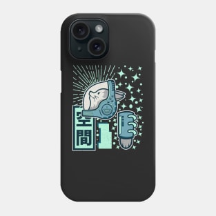 space cat Phone Case