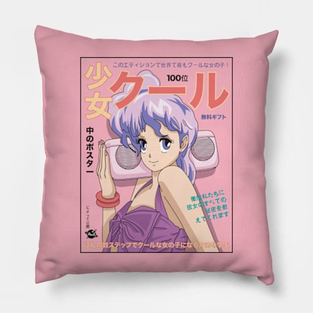 Cool Girl Magazine Pillow by Plan8