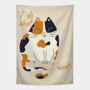 Pusheen tapestry new arrivals