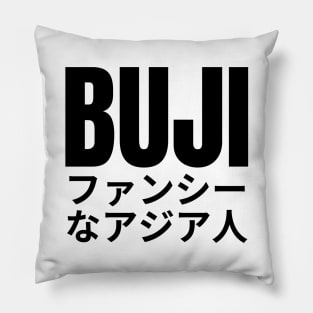 Buji - Fancy Asian - Inspired By Ali Wong Pillow