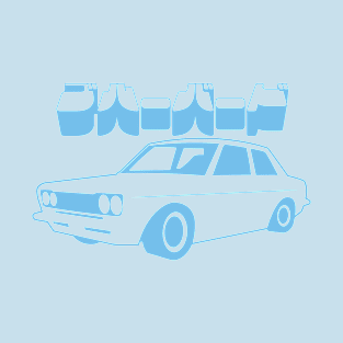 Bluebird T-Shirt