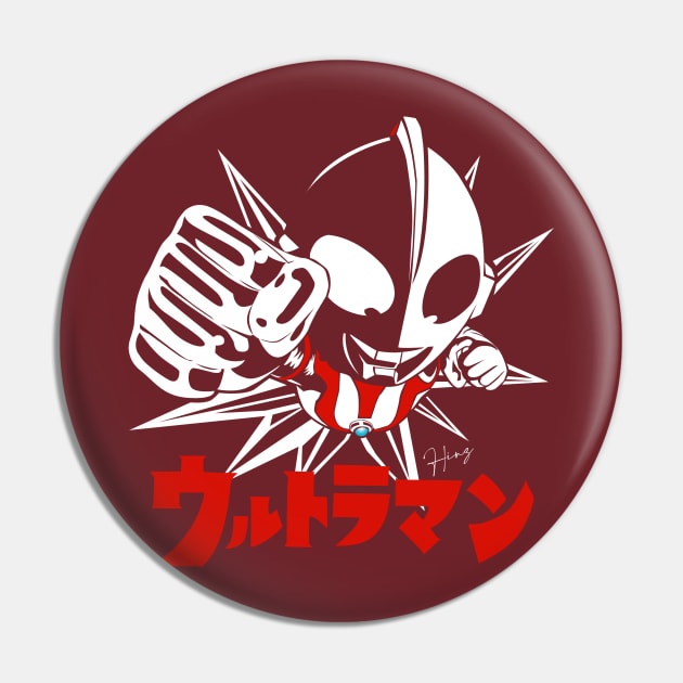 ultraman Pin by titansshirt