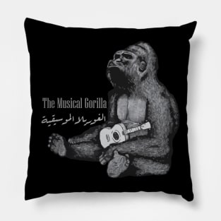 The Musical Gorilla: Arabic Calligraphy Design Pillow