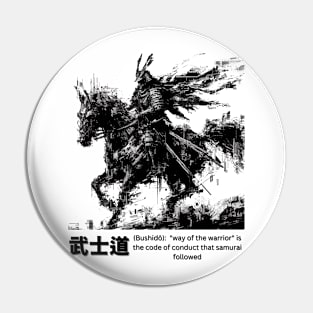 Samurai Warrior Bushido Pin