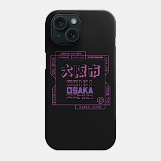 Doc Labs - Osaka(大阪市), Japan(日本) / Cyberpunk - 1 - (Purple) Phone Case