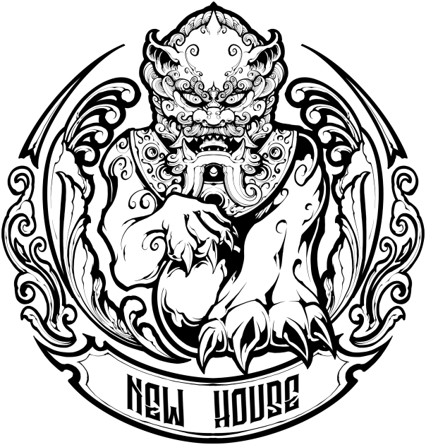 New House Kids T-Shirt by echthegr8