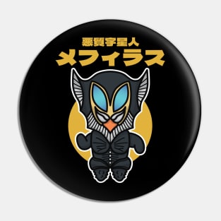 Malicious Alien Alien Mephilas Mefilas Chibi Style Kawaii Pin