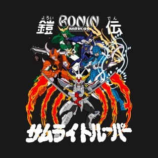 Ronin Warriors | Nine Armors (F/B) T-Shirt