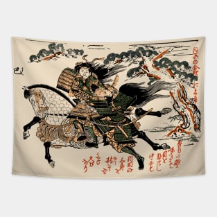 Tomoe Gozen killing Uchida Saburo Ieyoshi Tapestry