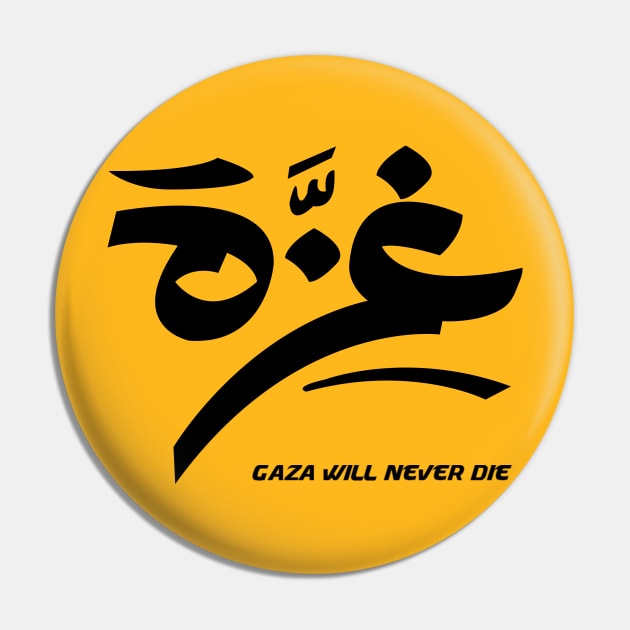 Gaza Pin by karim_shanaan