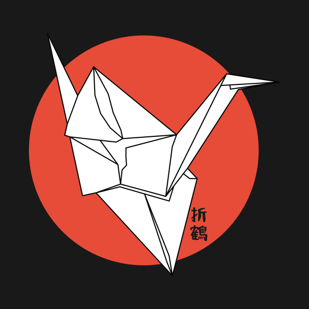 Orizuru (paper crane) by Silver Mountain
