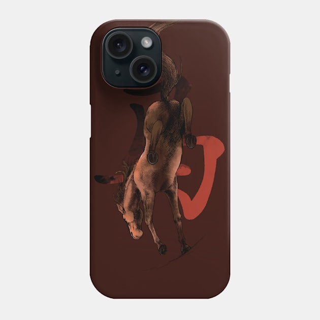 Chinese Zodiac: The Horse Phone Case by AniaArtNL